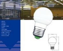 LED2W燈泡, E27燈泡